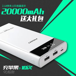 灰绿几何美学 直通车活动图中的数码产品视觉革新
